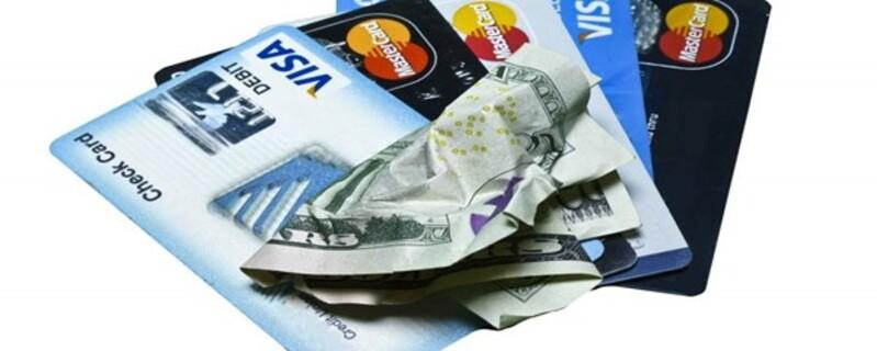 Thẻ tín dụng là phương thức thanh toán khác của sòng bài Baccarat
