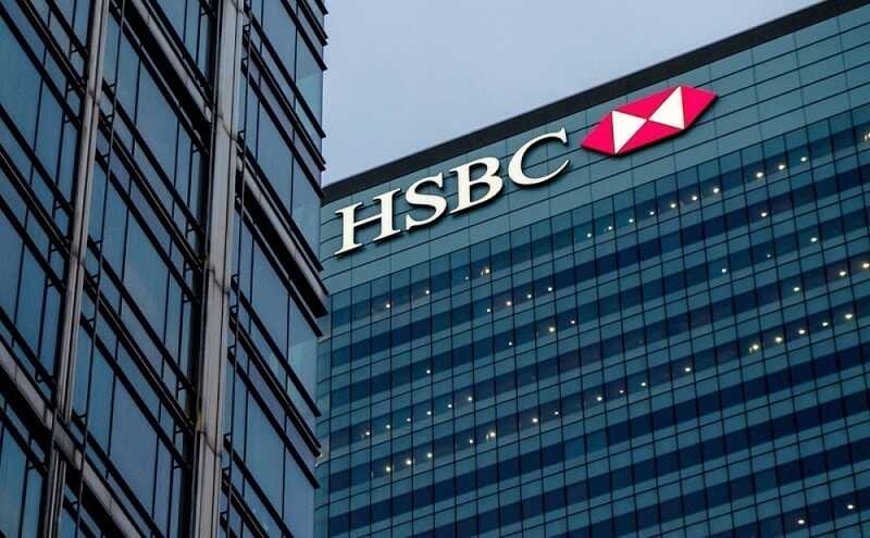 Ngân hàng HSBC có khoản vay dành cho người từ 18 tuổi